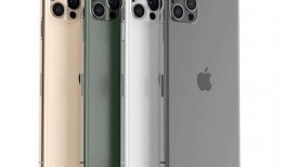 苹果最新机型爆料图片高清