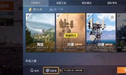 散兵 爆料技能介绍视频,震撼登场，战力飙升！